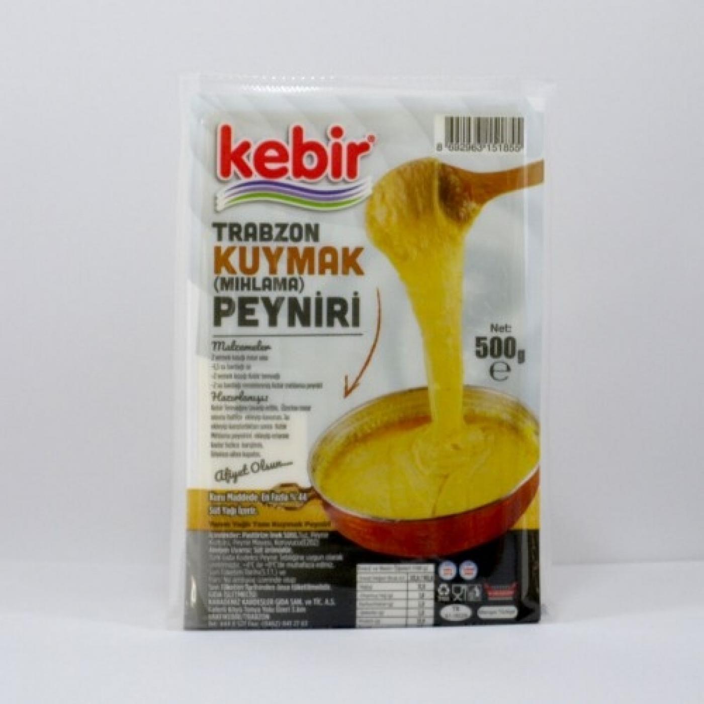 TRABZON KUYMAK PEYNİRİ 500GR
