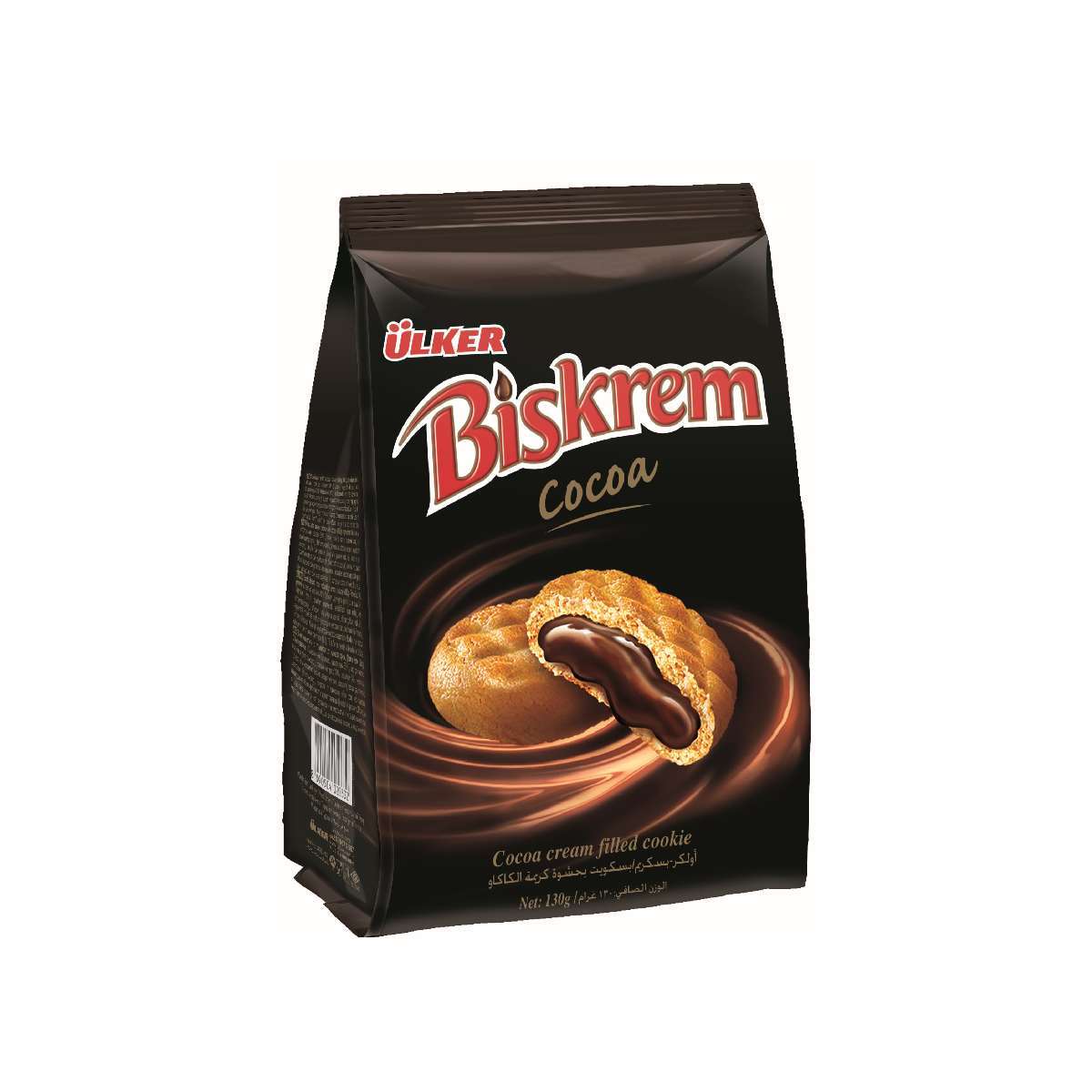 BİSKREM 200GR