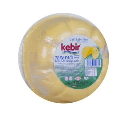 TUZSUZ  TEREYAĞI 1KG