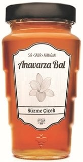 SÜZME ÇİÇEK BAL 220GR